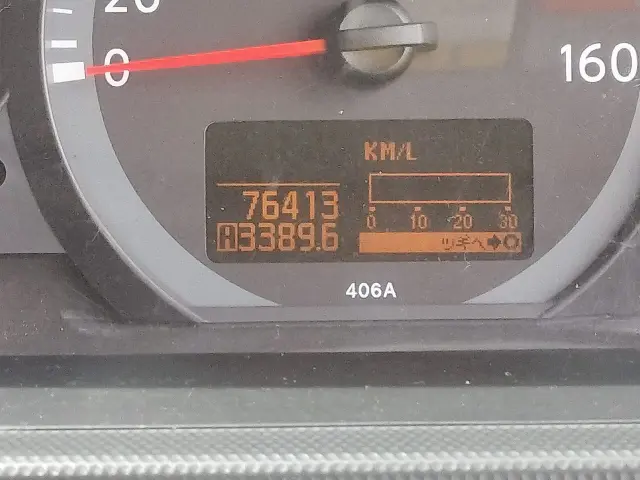 いすゞ エルフ PDG-ASZ5F24(4WD)の写真44