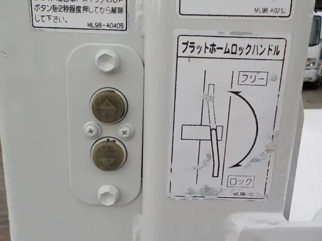 日野 デュトロ TPG-XZU710M(2WD)の写真18