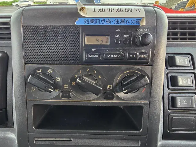 三菱 キャンター PA-FE73DB(2WD)の写真40