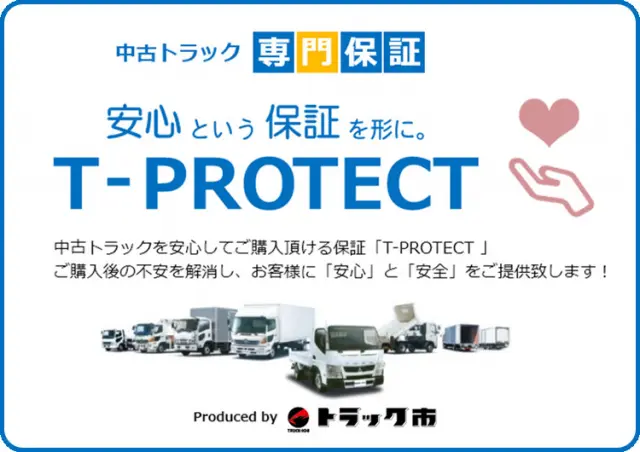 いすゞ エルフ TKG-NHS85AN(4WD)の写真40