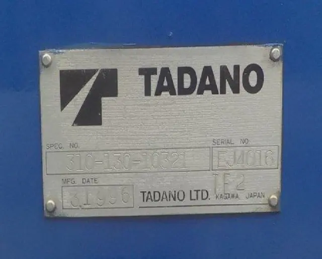 日野 レンジャー SKG-FC9JKAP(2WD)の写真23