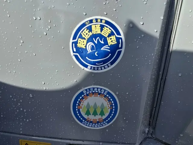 TCM L4-2 0.4㎥(4WD)の写真13