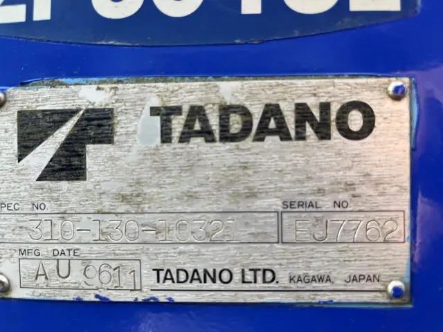 日野 レンジャー BKG-FC7JKYA(2WD)の写真22