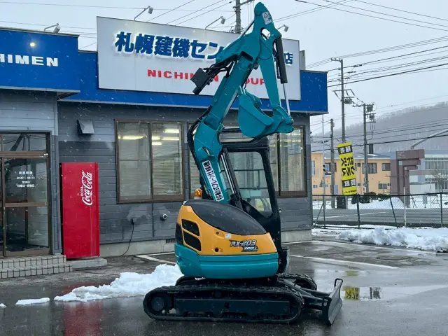 クボタ RX-203S 不明の写真2