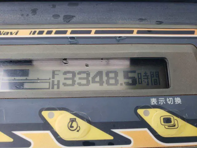 クボタ RX-203S 不明の写真19