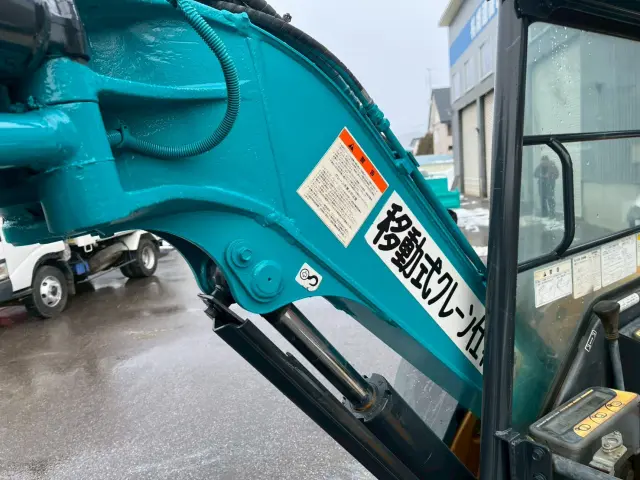 クボタ RX-203S 不明の写真23