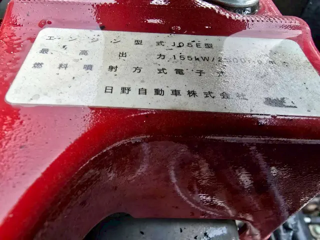 日野 レンジャー TKG-FC9JCAA(2WD)の写真40