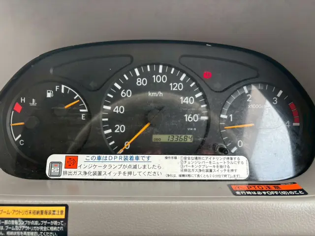 日野 デュトロ BKG-XZU344M(2WD)の写真26