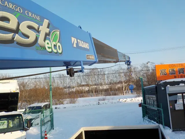 日野 レンジャー SKG-FC9JKAP(2WD)の写真22