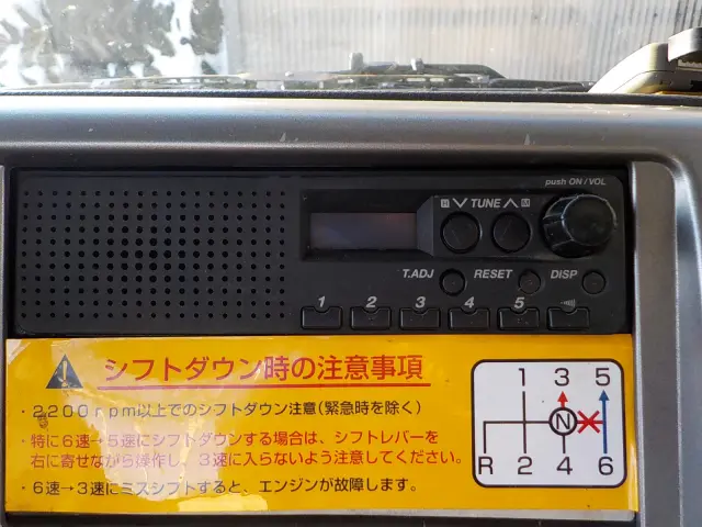 日野 レンジャー SKG-FC9JKAP(2WD)の写真43