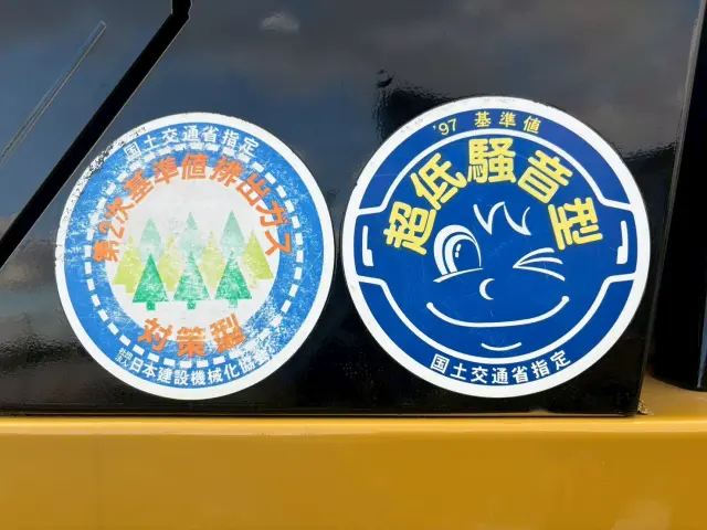 CAT 901B 0.4㎥(4WD)の写真19