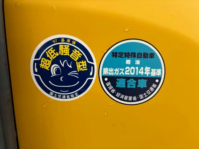 ヤンマー V3-7 0.4立米(4WD)の写真34