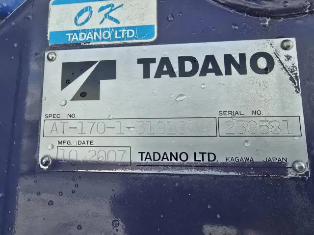 日野 デュトロ BDG-XZU334M(2WD)の写真19