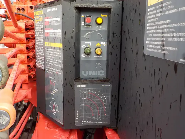 いすゞ フォワード TKG-FRR90S2(2WD)の写真10