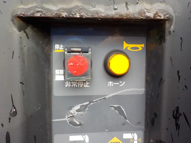 いすゞ フォワード TKG-FRR90S2(2WD)の写真11