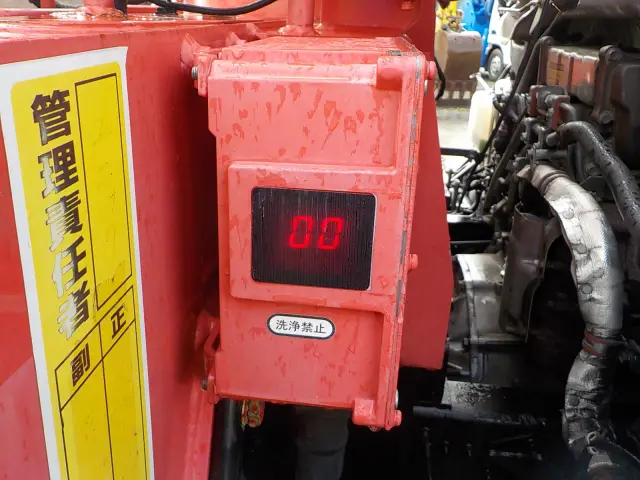 いすゞ フォワード TKG-FRR90S2(2WD)の写真19