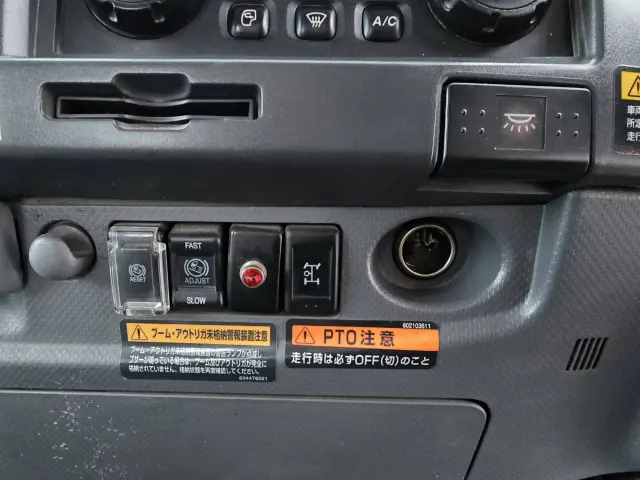 いすゞ フォワード 2RG-FRR90S2(2WD)の写真35