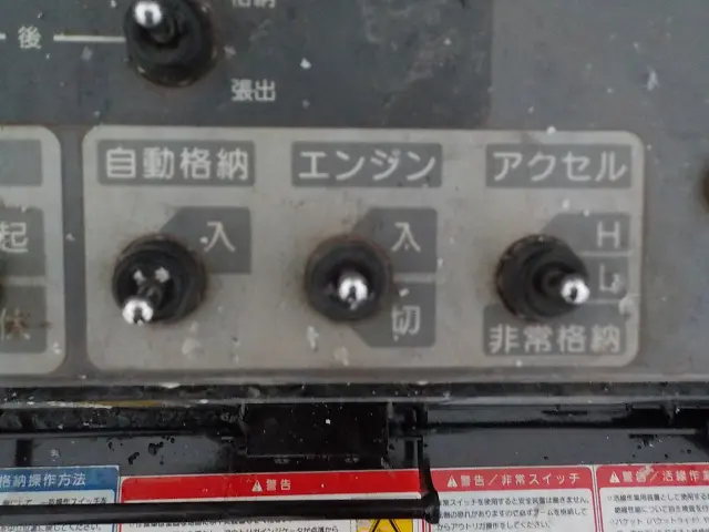 いすゞ エルフ SKG-NKR85YN(2WD)の写真15