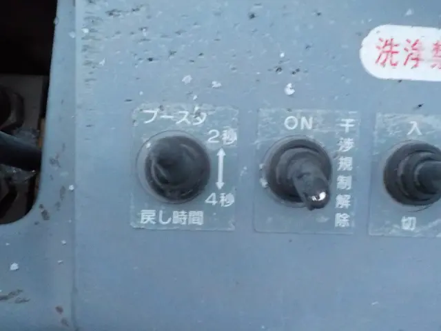 いすゞ エルフ SKG-NKR85YN(2WD)の写真25