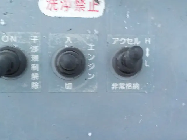 いすゞ エルフ SKG-NKR85YN(2WD)の写真26