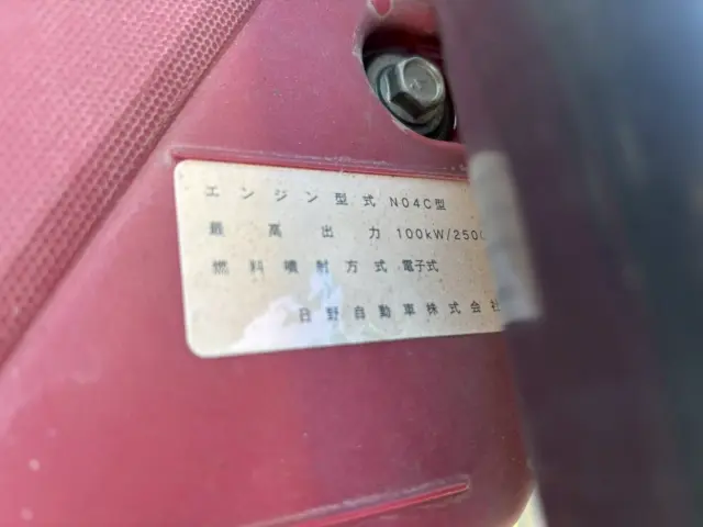 トヨタ ダイナ TKG-XZU695(4WD)の写真30