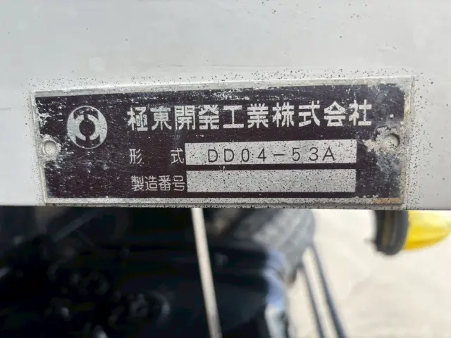 いすゞ フォワード SKG-FRR90S1(2WD)の写真24