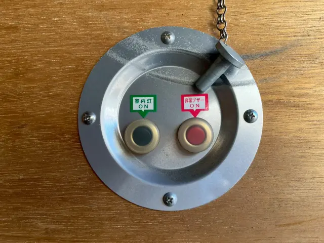 日産 バネットバン 不明の写真12