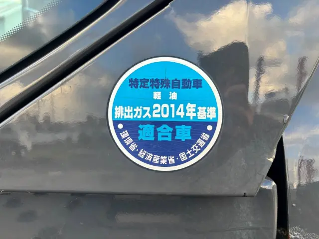 日立 ZW80S-5B YDN-H80(4WD)の写真25