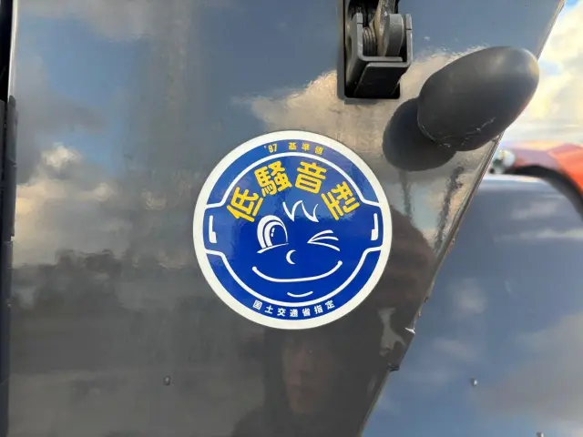 日立 ZW80S-5B YDN-H80(4WD)の写真26