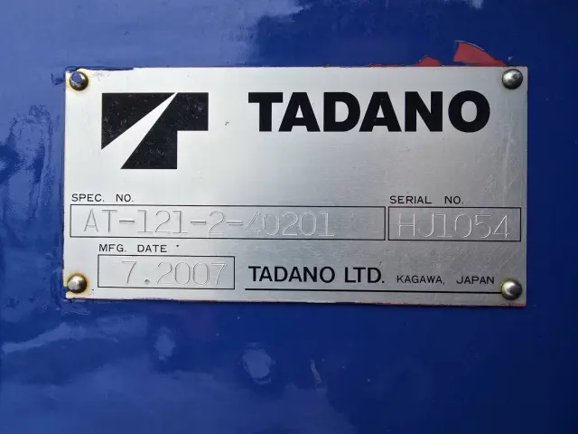 いすゞ エルフ PB-NKR81N(2WD)の写真12