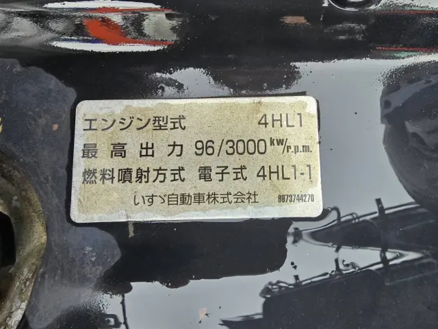 いすゞ エルフ PB-NKR81N(2WD)の写真43