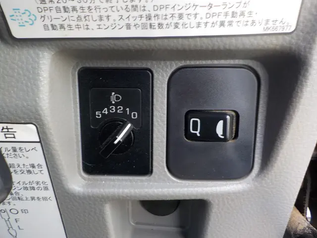 三菱 ファイター TPG-FBA30(2WD)の写真46