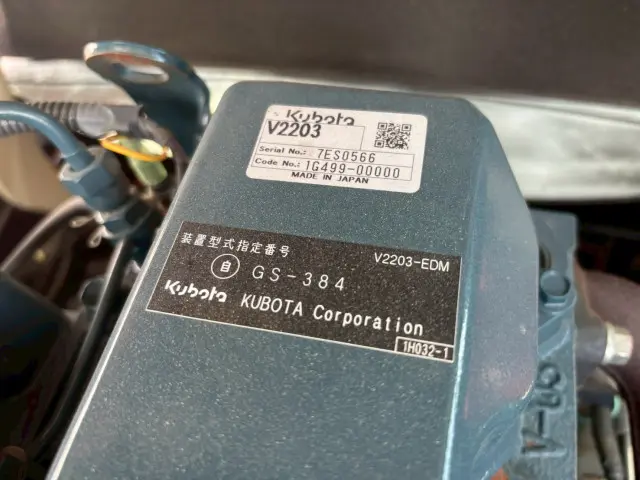 クボタ R530Z 0.5㎥(4WD)の写真31