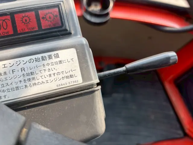 クボタ R420D 0.4㎥(4WD)の写真29