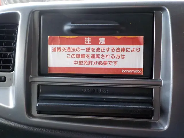 日野 レンジャー SDG-FC9JCAP(2WD)の写真38