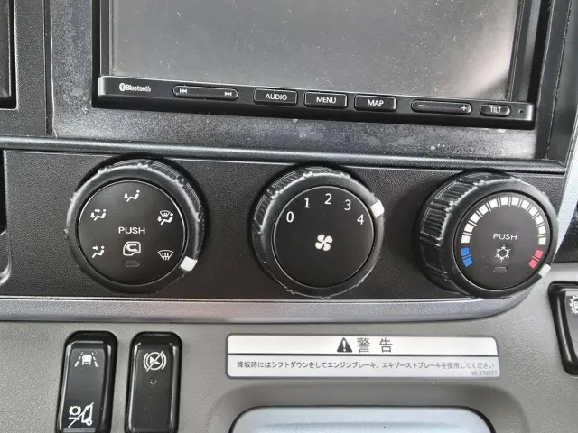 三菱 キャンター 2PG-FEBS0(2WD)の写真34