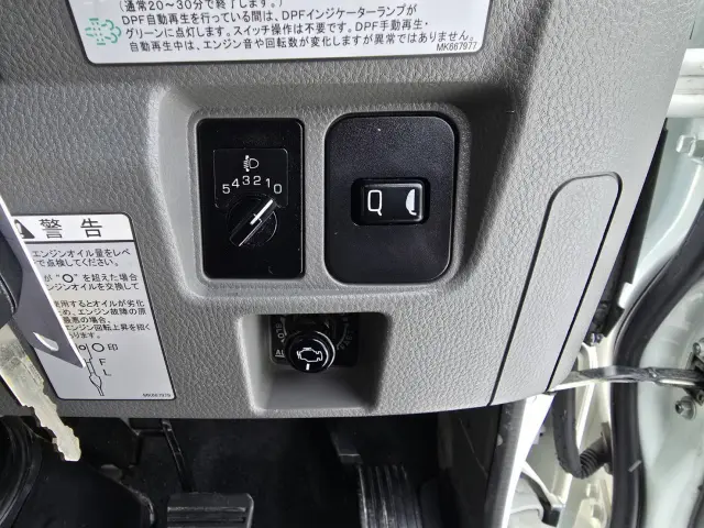 三菱 キャンター 2PG-FEBS0(2WD)の写真38