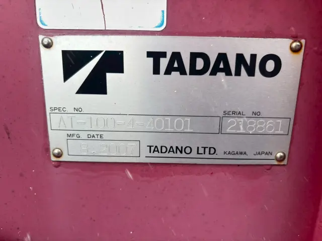 いすゞ エルフ PB-NKR81AN(2WD)の写真15