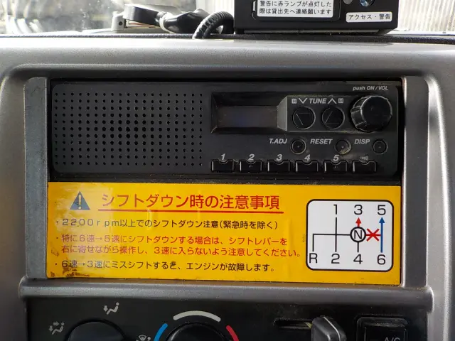 日野 レンジャー TKG-FC9JCAP(2WD)の写真43