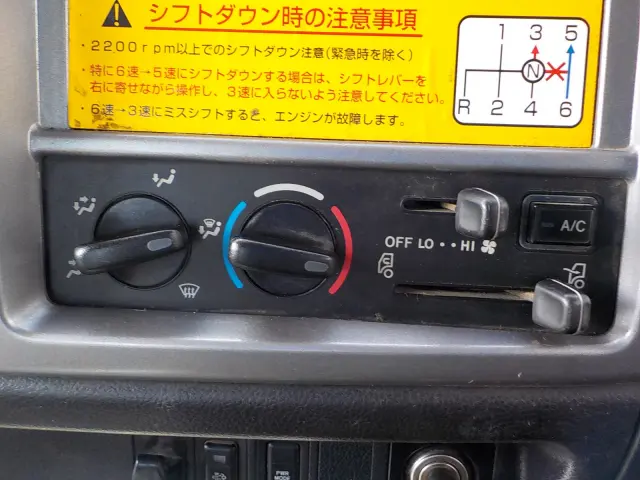 日野 レンジャー TKG-FC9JCAP(2WD)の写真44