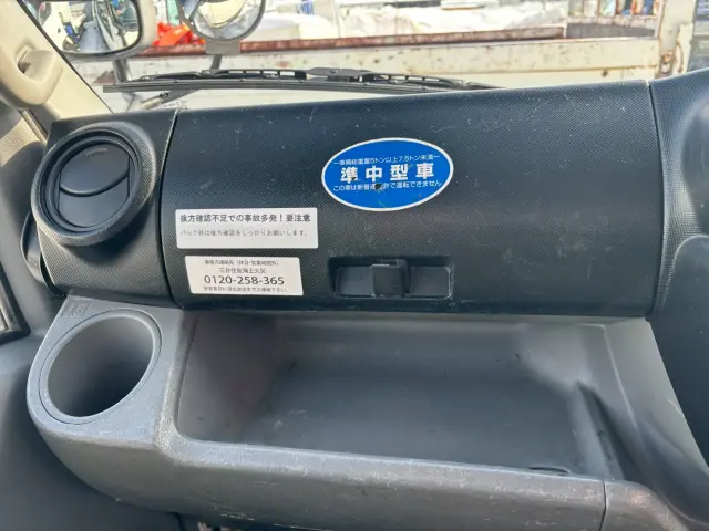 日野 デュトロ TKG-XZU650M(2WD)の写真26