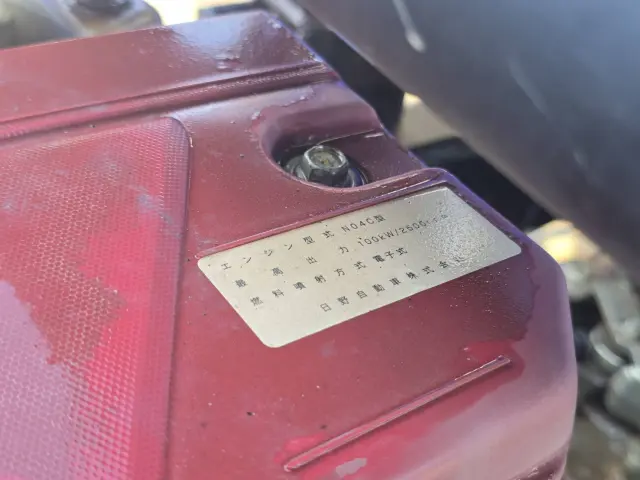 日野 デュトロ TKG-XZU650M(2WD)の写真34