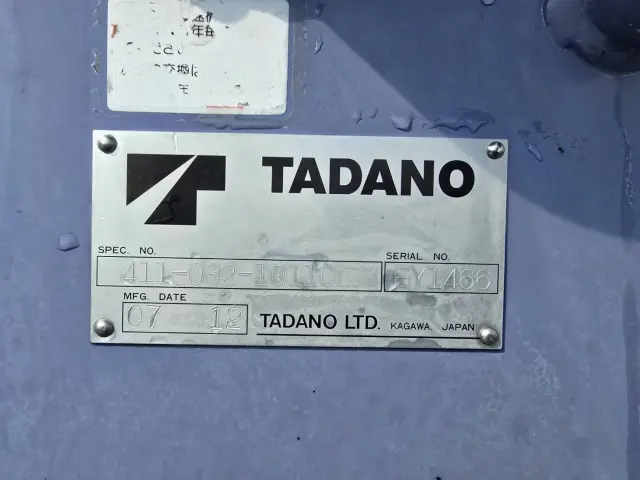 いすゞ エルフ BKG-NKR85AR(2WD)の写真16