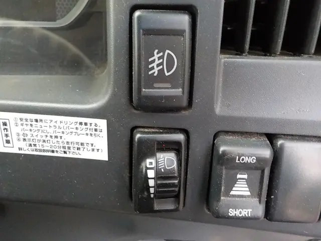いすゞ フォワード 2PG-FRR90S1(2WD)の写真46