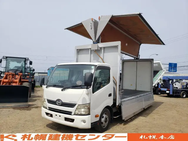 日野 デュトロ SDG-XZU720M(2WD)の写真1