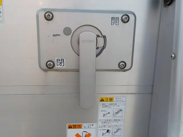 日野 レンジャー TKG-FD9JLAA(2WD)の写真17