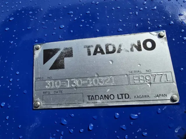 日野 レンジャー TKG-FC9JKAP(2WD)の写真22