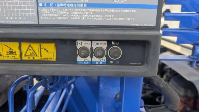 日野 デュトロ BKG-XZU344M(2WD)の写真18