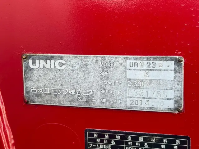 いすゞ エルフ TKG-NMR85AN(2WD)の写真18