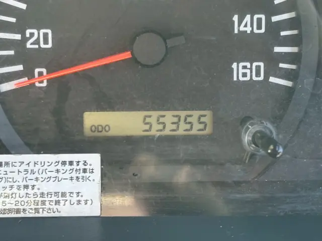 いすゞ エルフ TKG-NMR85AN(2WD)の写真25